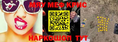 a pvp Бузулук
