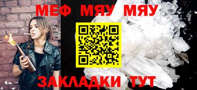 a pvp Бузулук