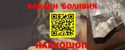 марихуана Бугуруслан