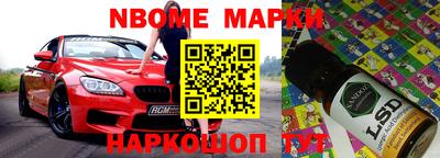 марихуана Бугуруслан
