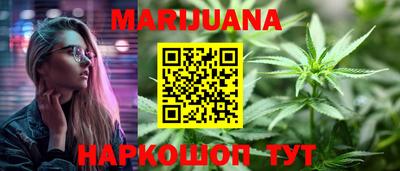 кокаин Будённовск