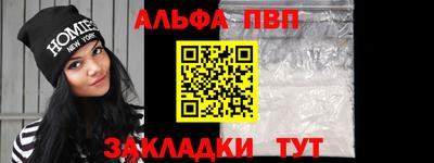 a pvp Бузулук