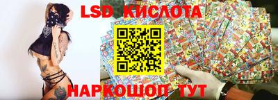 марихуана Бугуруслан