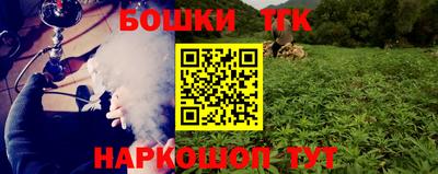 a pvp Бузулук