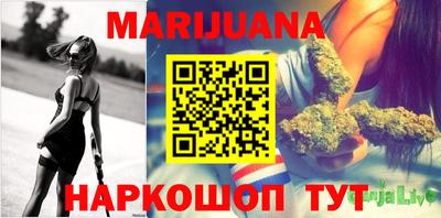 кокаин Будённовск