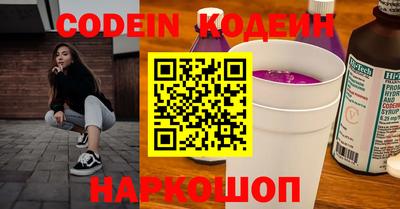 a pvp Бузулук