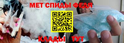 марихуана Бугуруслан