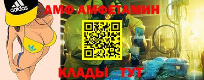 a pvp Бузулук