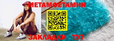 кокаин Будённовск