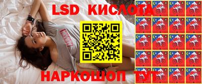 кокаин Будённовск