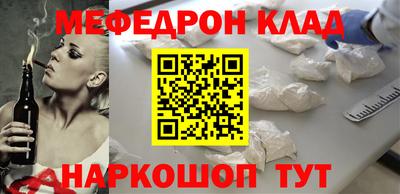 a pvp Бузулук